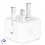 شارژر اپل 20 وات (اصل) ا Apple 20W Power Adapter Orginal